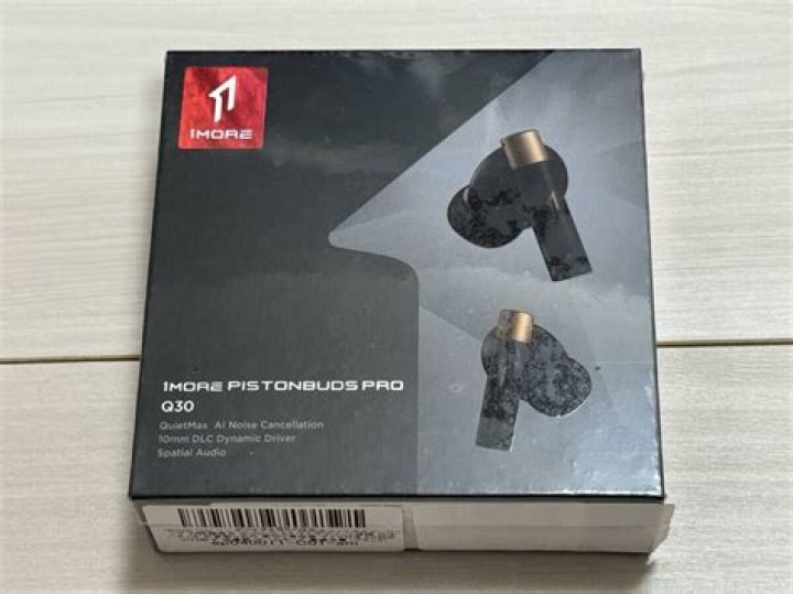 1more pistonbuds pro app eq options