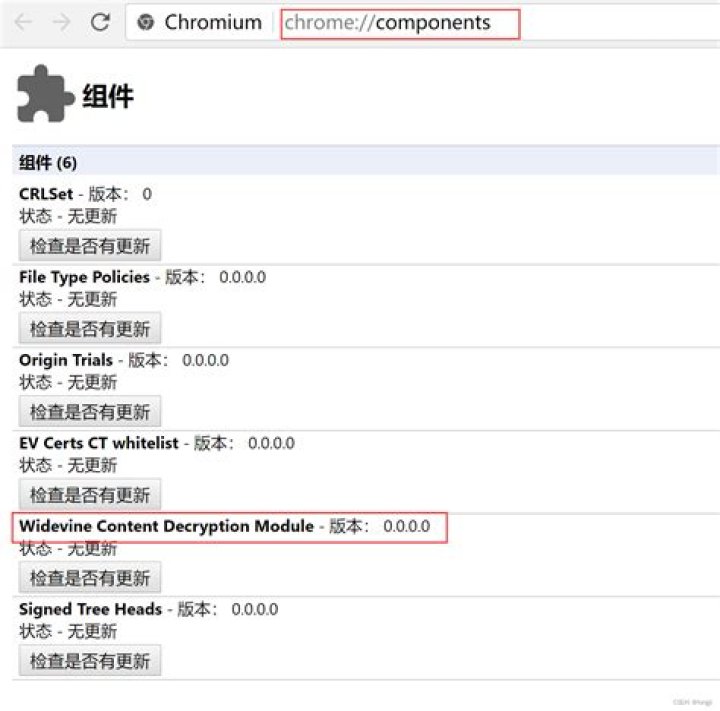 chrome components widevine