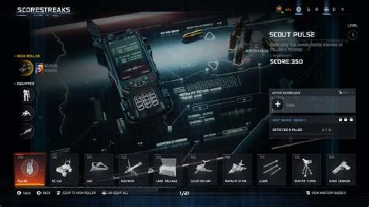 CoD Black Ops Cold War: How to Use Scorestreaks