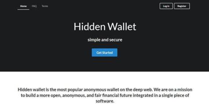 Hidden Bitcoin Wallet