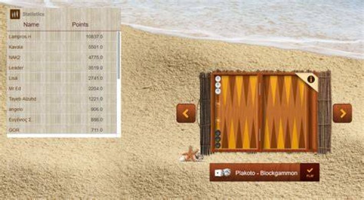 itavli backgammon website main page