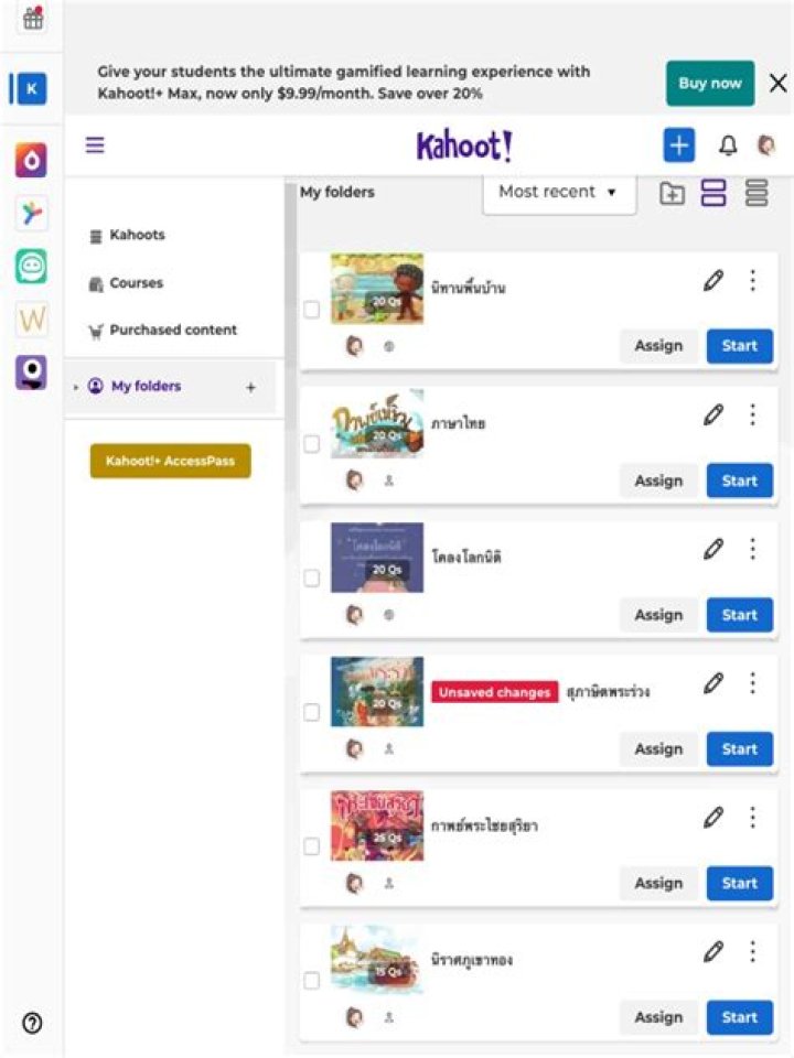 Kahoot Library