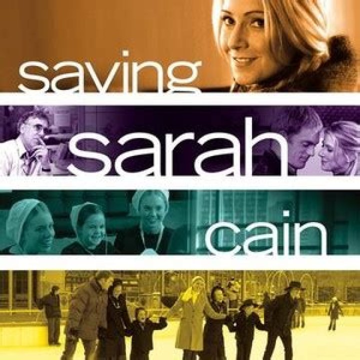 Saving Sarah Cain (2007)