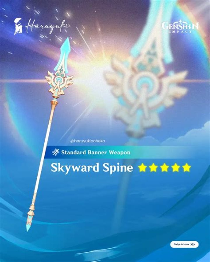Skyward Spine