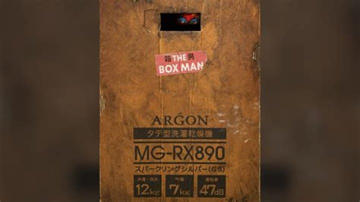 The From box